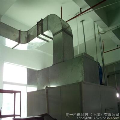 【定制UV噴漆流水線設備、UV真空噴涂機、UV環保電鍍機器】價格_廠家_圖片 -