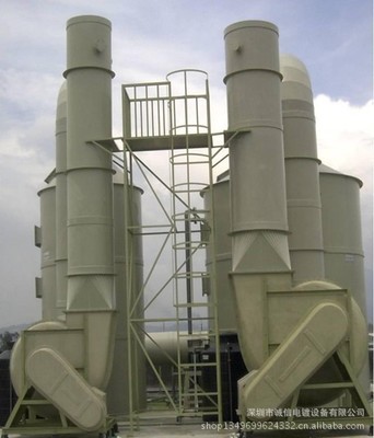 【專業生產 酸霧塔、PP酸霧塔、酸霧凈化塔、廢氣塔 坪山環保設備】價格,廠家,圖片,空氣凈化成套設備,深圳市誠信電鍍設備-