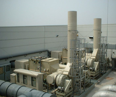 湖南化工廠廢氣治理工程公司|廢氣處理成套設備
