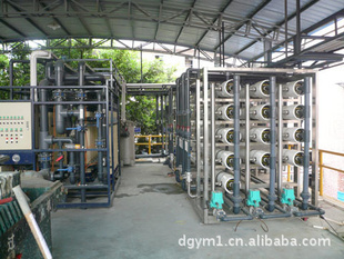 污水處理成套設備-供應電鍍綜合廢水回用處理設備 全膜法處理工藝可與環(huán)保公司合作-.