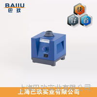 漩渦混勻器價(jià)格,供應(yīng),采購