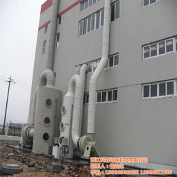 mbr污水處理成套設備 象山污水處理成套 科森環(huán)保 查看 高清圖片 高清大圖