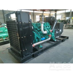 【礦山工程開發(fā)專用移動(dòng)拖車型濰柴斯太爾200kw千瓦柴油發(fā)電機(jī)組銷售】-