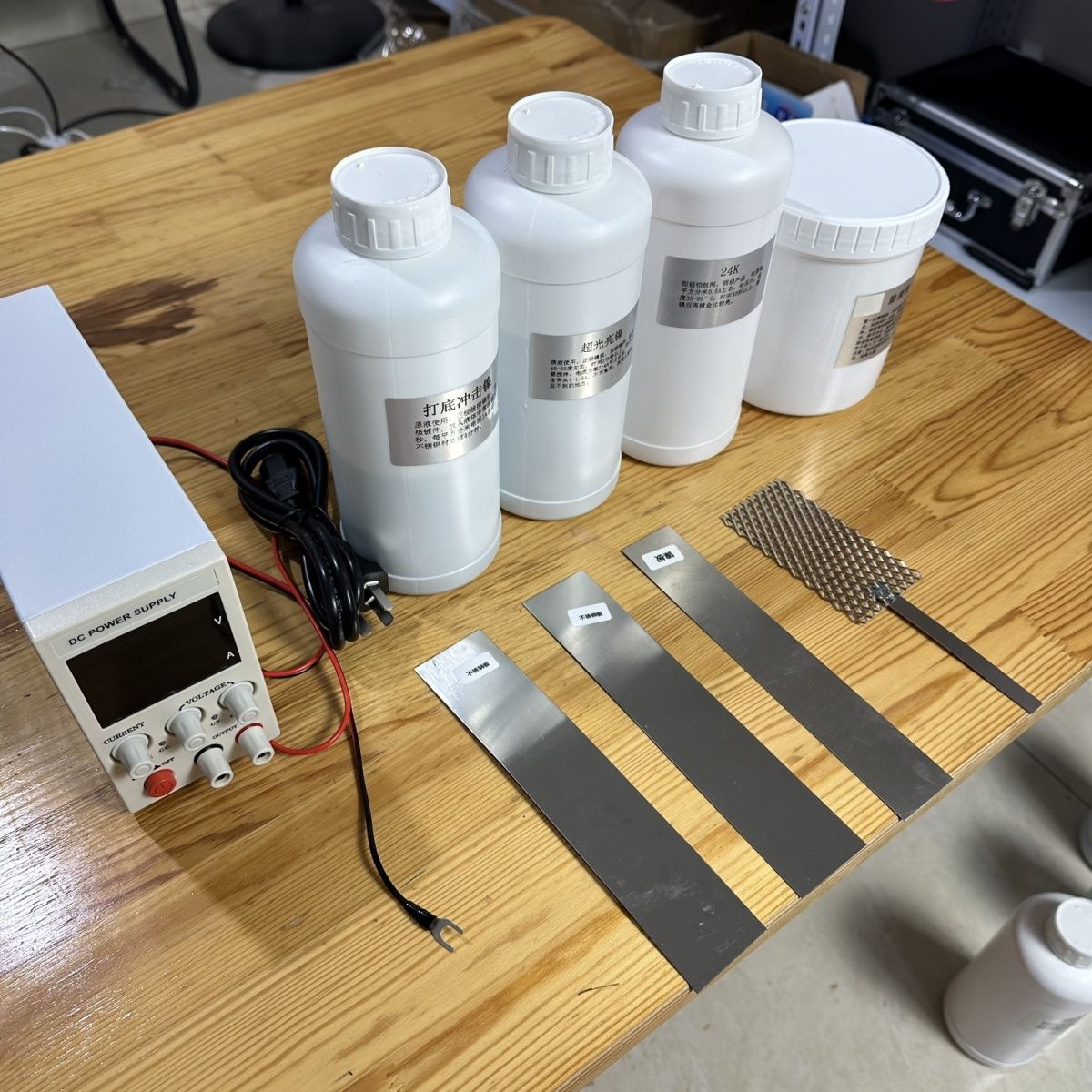 全套水鍍機器 浸鍍機器 電鍍機 電鍍設備 鍍金機 鍍金設備 水鍍液