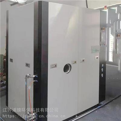 垃圾廢水處理設(shè)備相關(guān)產(chǎn)品推薦