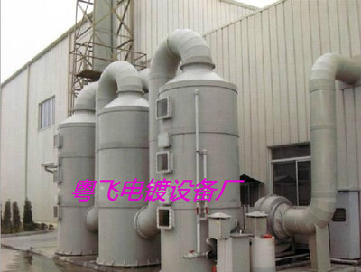 【供應PP處理成套設備、江蘇電鍍設備、 質量有保證】價格,廠家,圖片,空氣凈化成套設備,太倉市雙鳳鎮新湖粵飛電鍍設備廠-